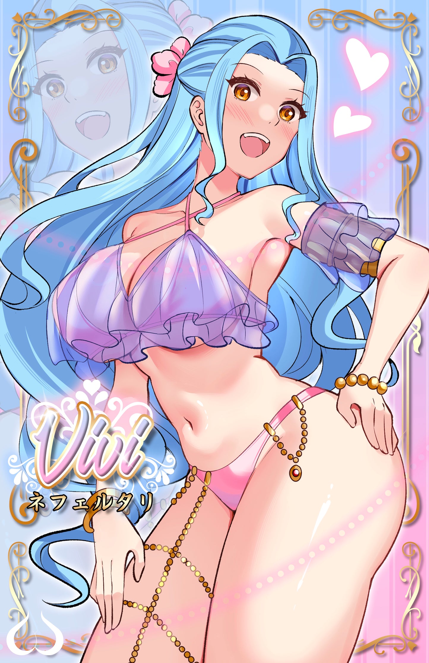 Vvi - Swimsuit - Decal