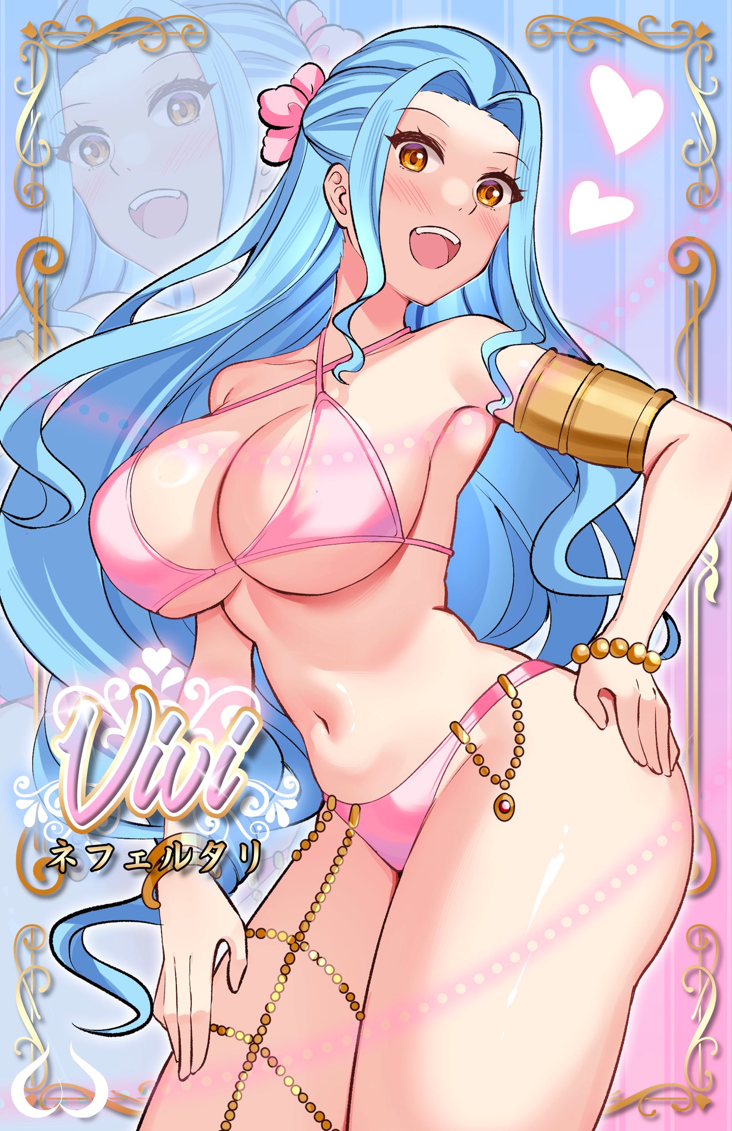 Vvi - Swimsuit - Decal